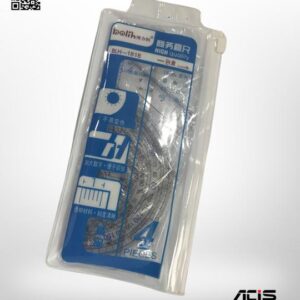 4 Pcs - Mathematical Instruments - No.BLH-1818