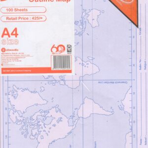 Atlas - A4 Size - World Outline Map - 100 Sheets