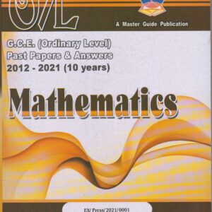 G.C.E. ( Ordinary Level ) Past Papers and Answers -Mathematics - English Medium - Master Guide