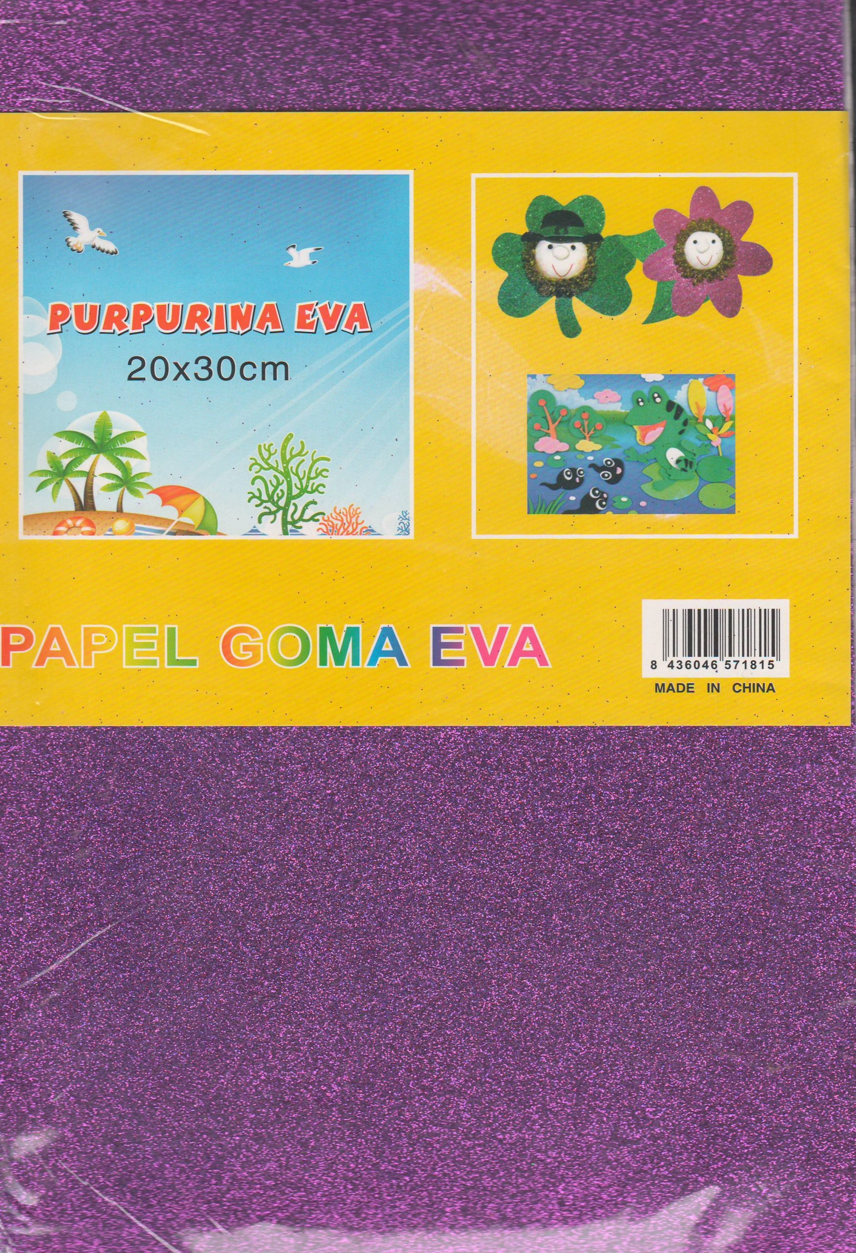 Glitter Sticker A4 Purple - A4 Dust Paper - 1 sticker