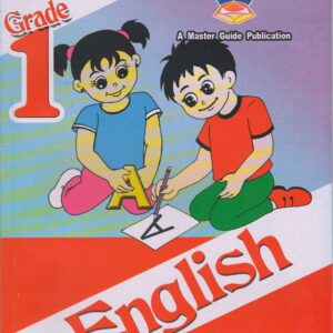 Grade 1 - English - Master Guide