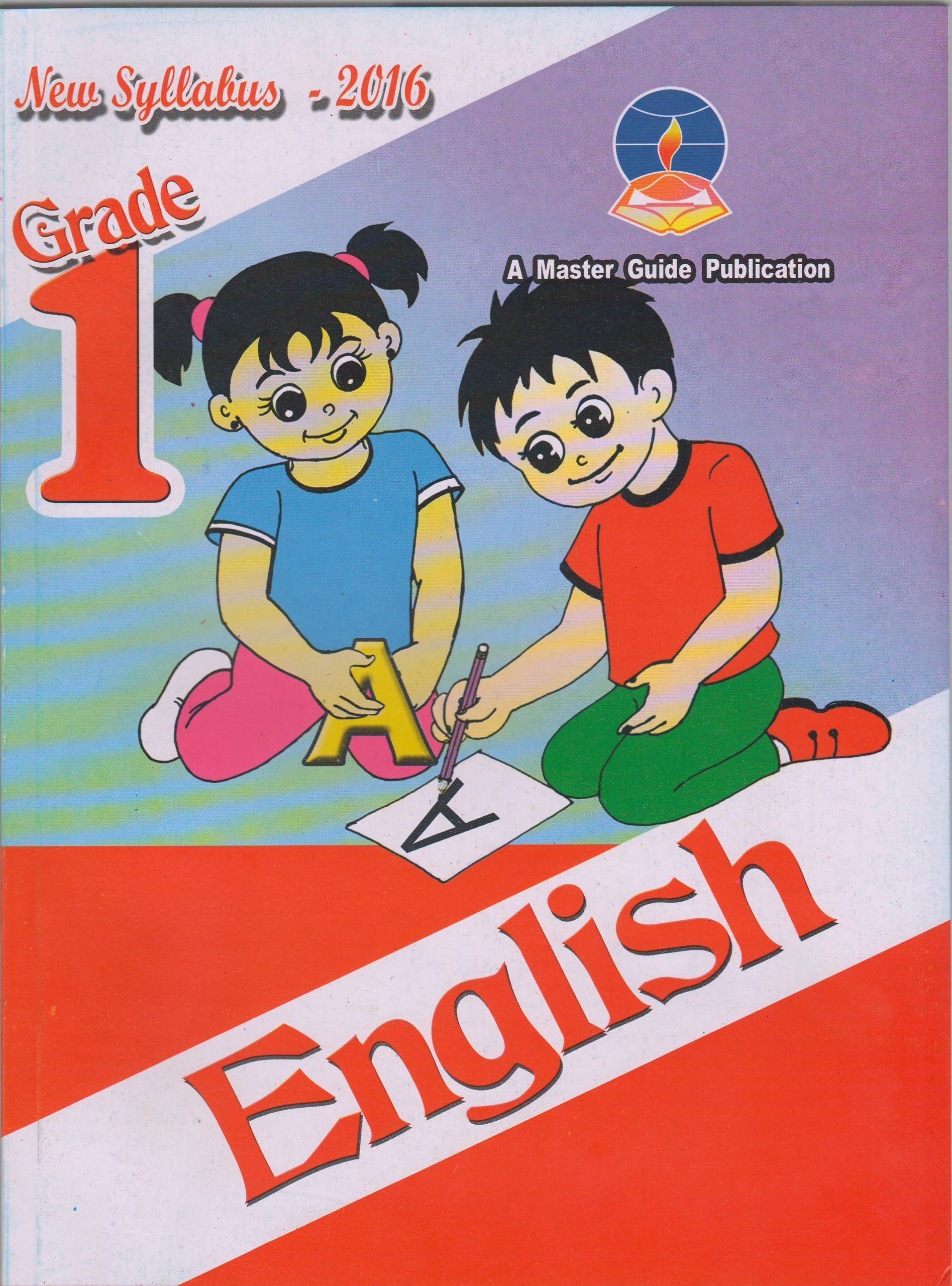 Grade 1 - English - Master Guide