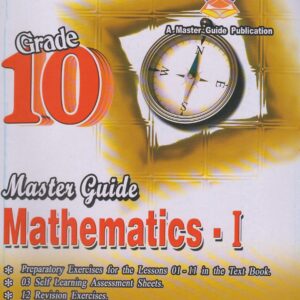 Grade 10 - Mathematics 1 - English  Medium - Master Guide