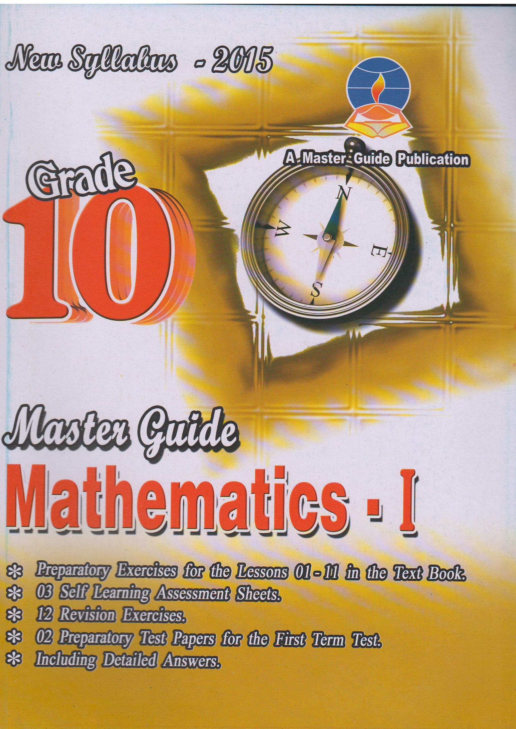 Grade 10 - Mathematics 1 - English  Medium - Master Guide