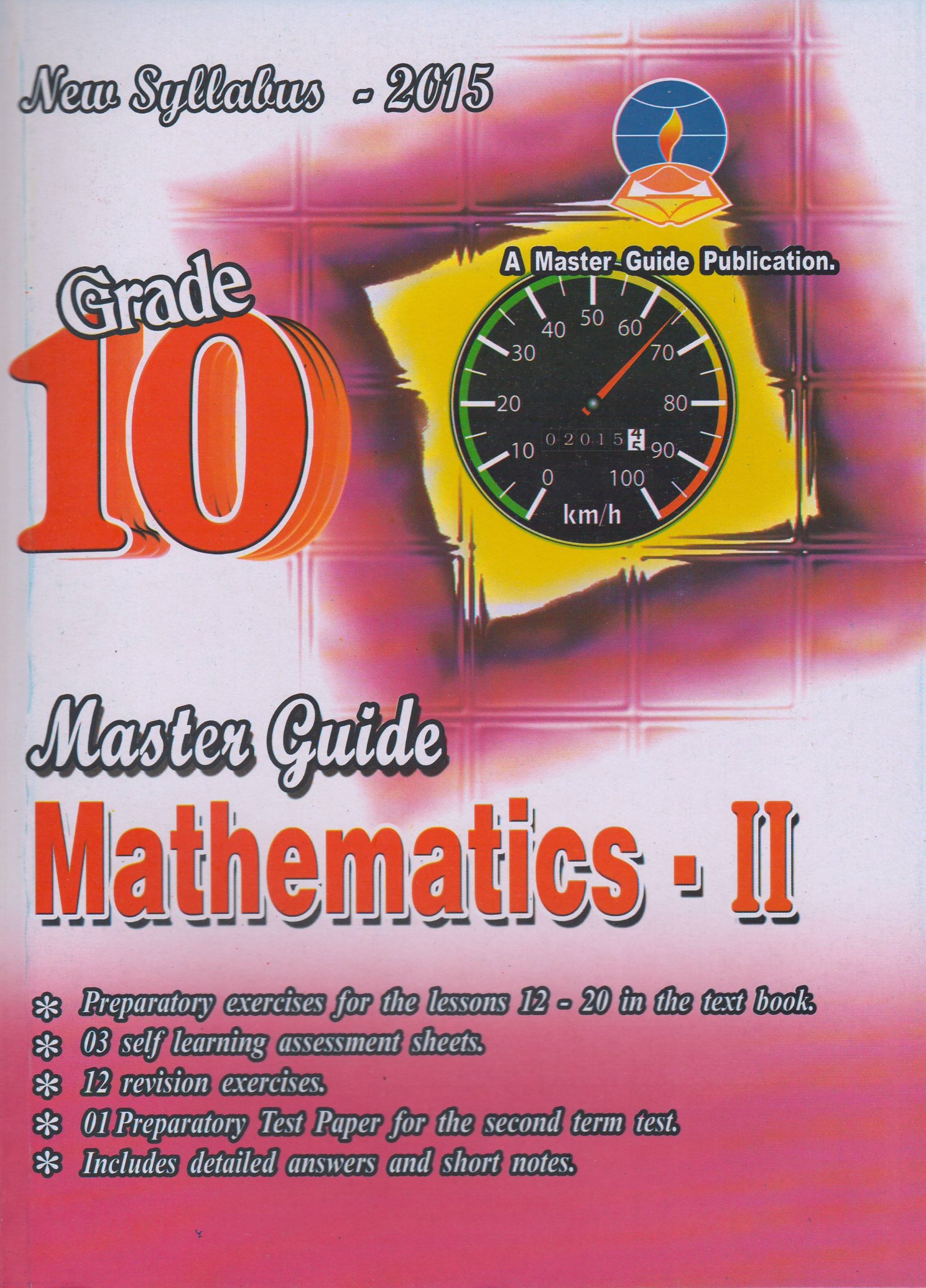 Grade 10 - Mathematics II - English Medium - Master Guide