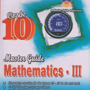 Grade 10 - Mathematics III - English Medium - Master Guide