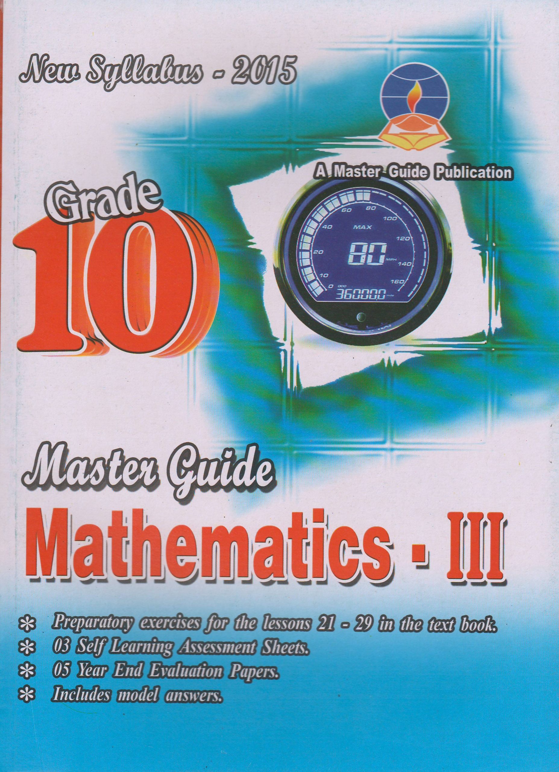 Grade 10 - Mathematics III - English Medium - Master Guide