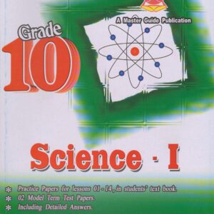 Grade 10 - Science I - English Medium - Master Guide