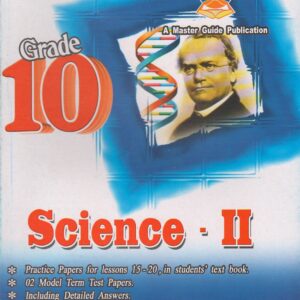 Grade 10 - Science II - English Medium - Master Guide