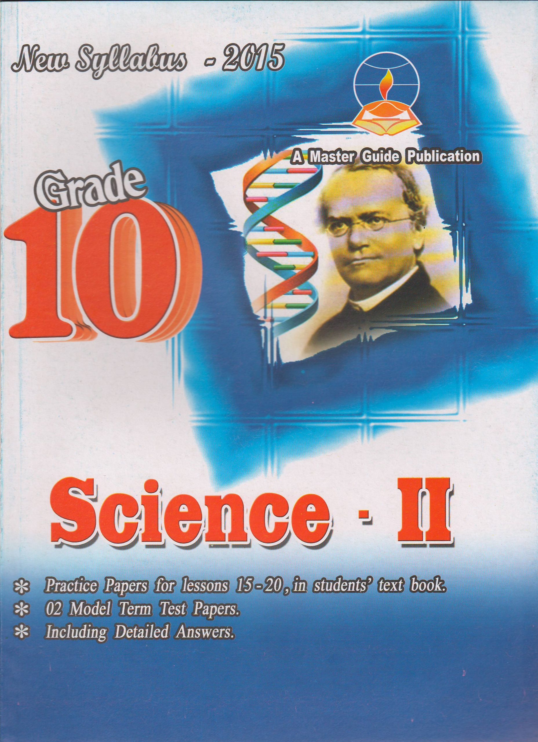 Grade 10 - Science II - English Medium - Master Guide
