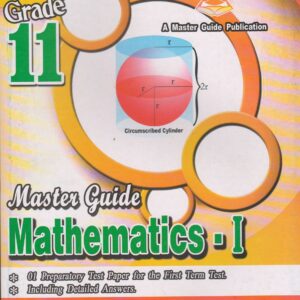 Grade 11 - Mathematics I - English Medium - Master Guide