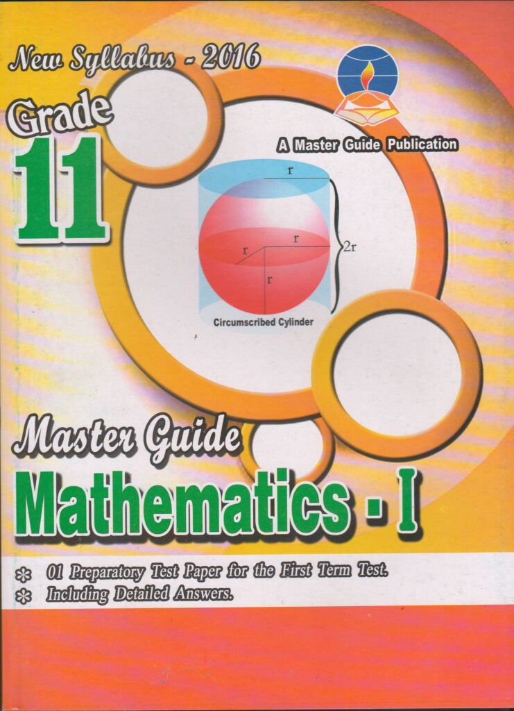 Grade 11 - Mathematics I - English Medium - Master Guide - ACIS Bookstore