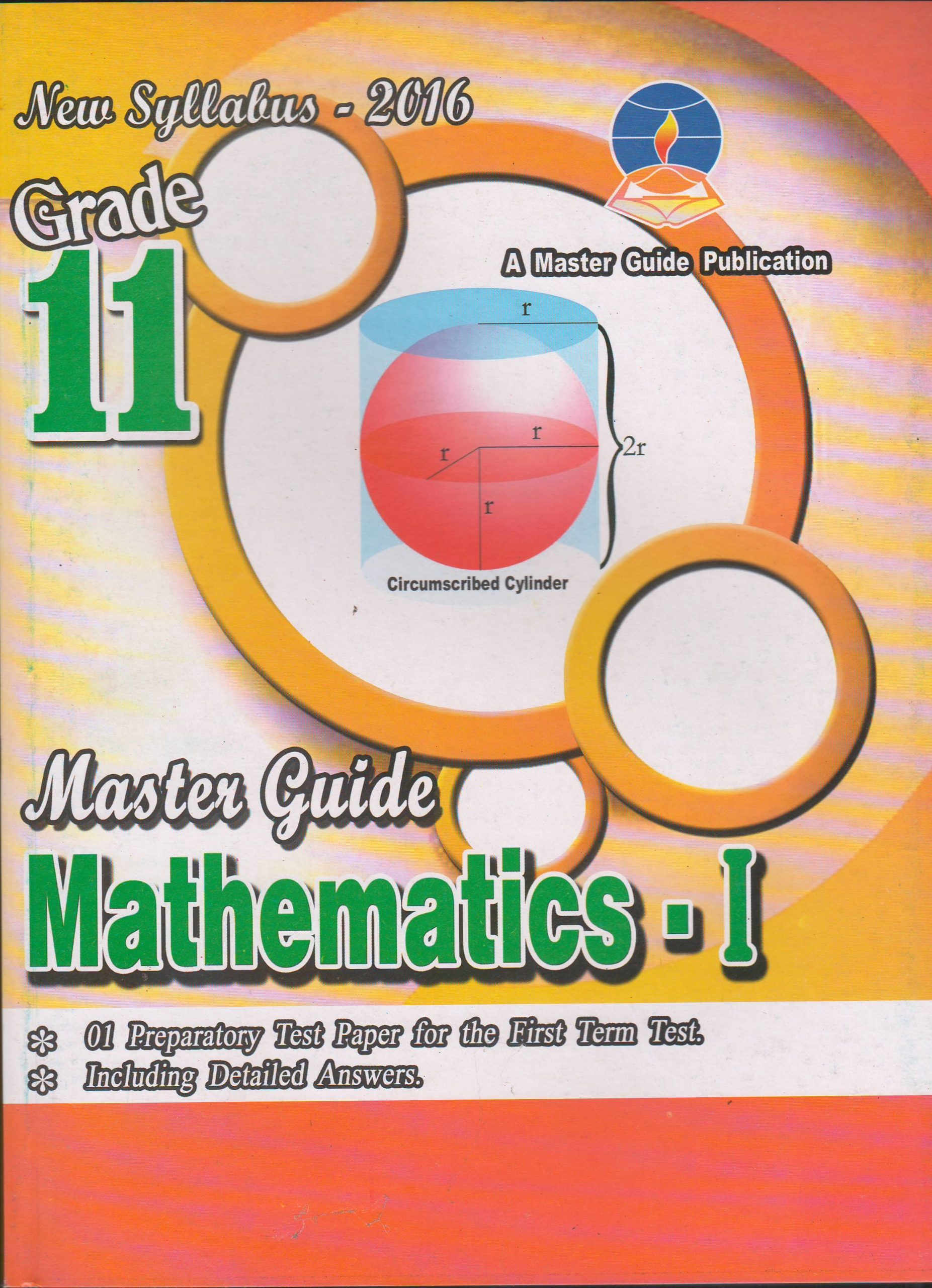 Grade 11 - Mathematics I - English Medium - Master Guide