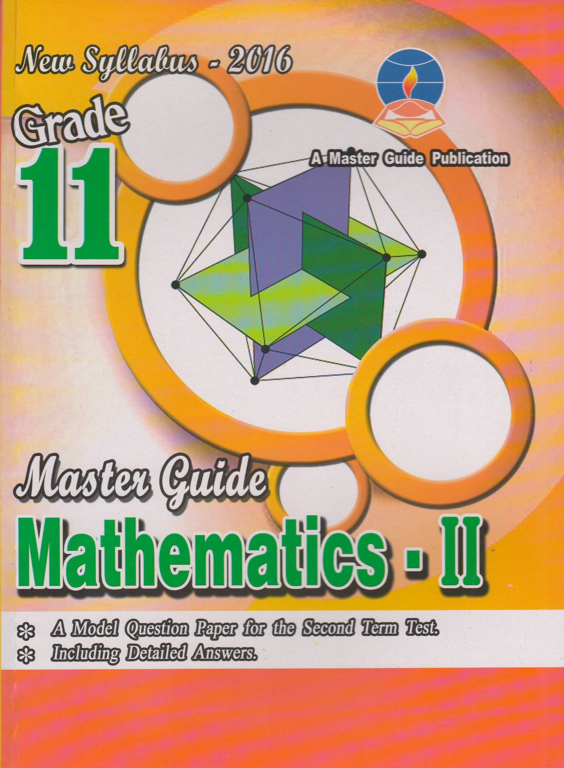 Grade 11 - Mathematics II - English Medium - Master Guide