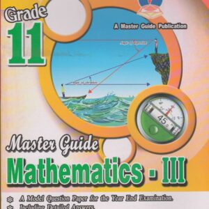Grade 11 - Mathematics III - English Medium - Master Guide