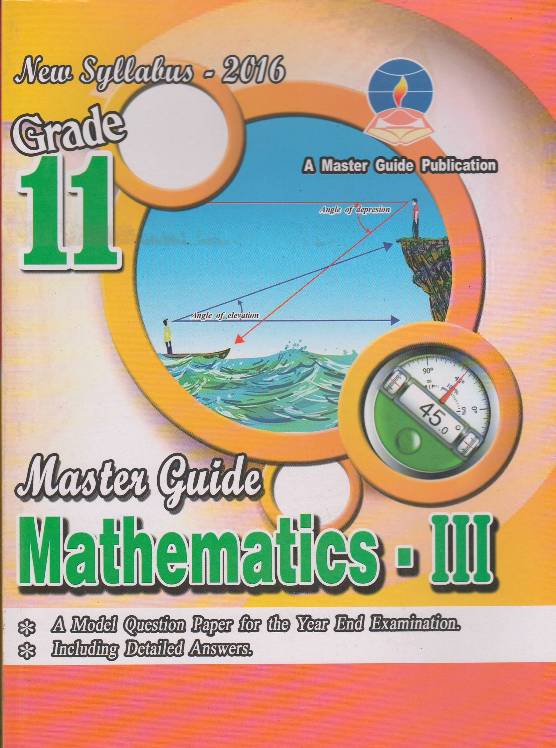 Grade 11 - Mathematics III - English Medium - Master Guide