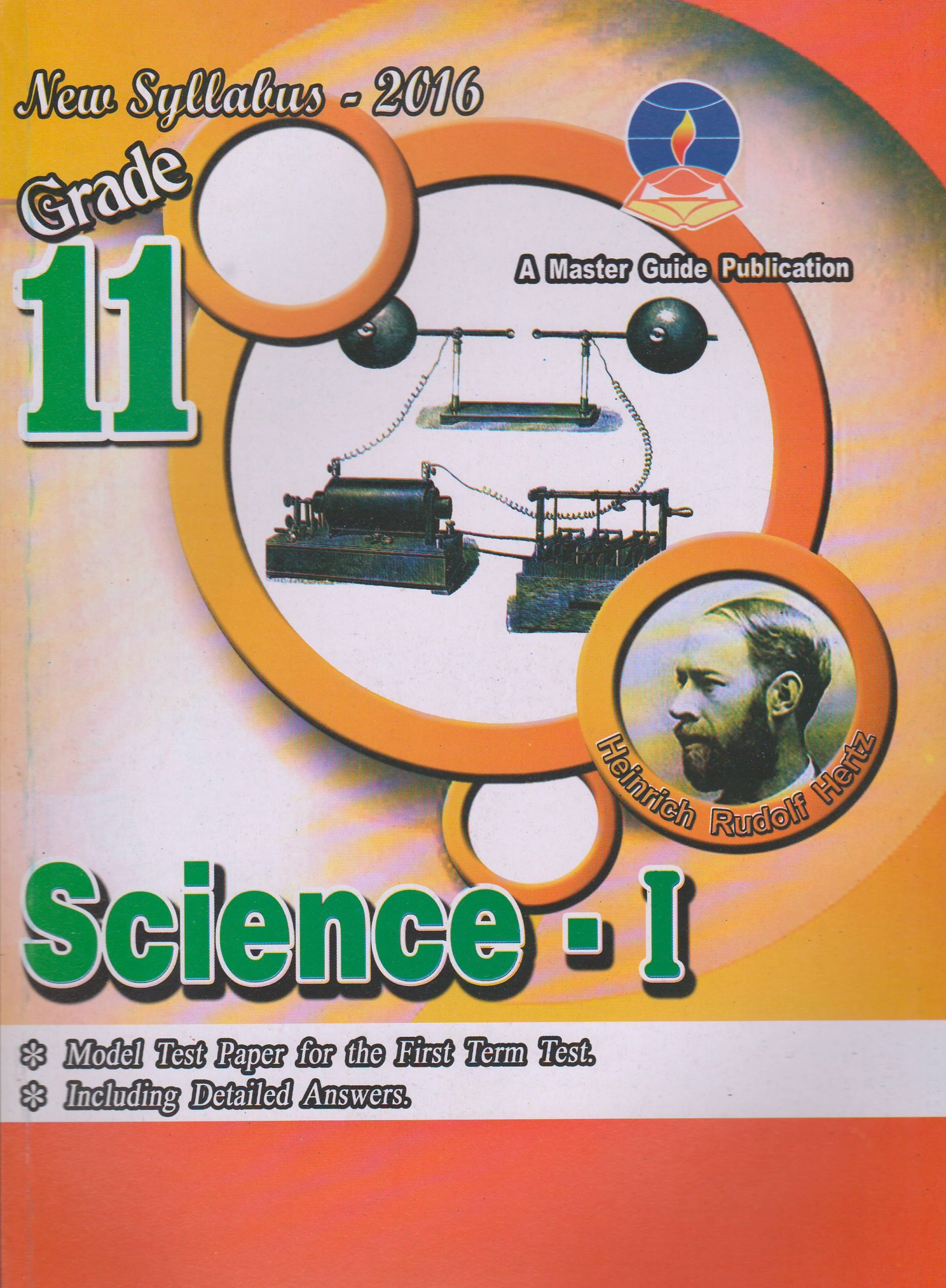 Grade 11 - Science I - English Medium - Master Guide