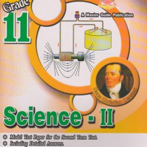 Grade 11 - Science II - English Medium - Master Guide