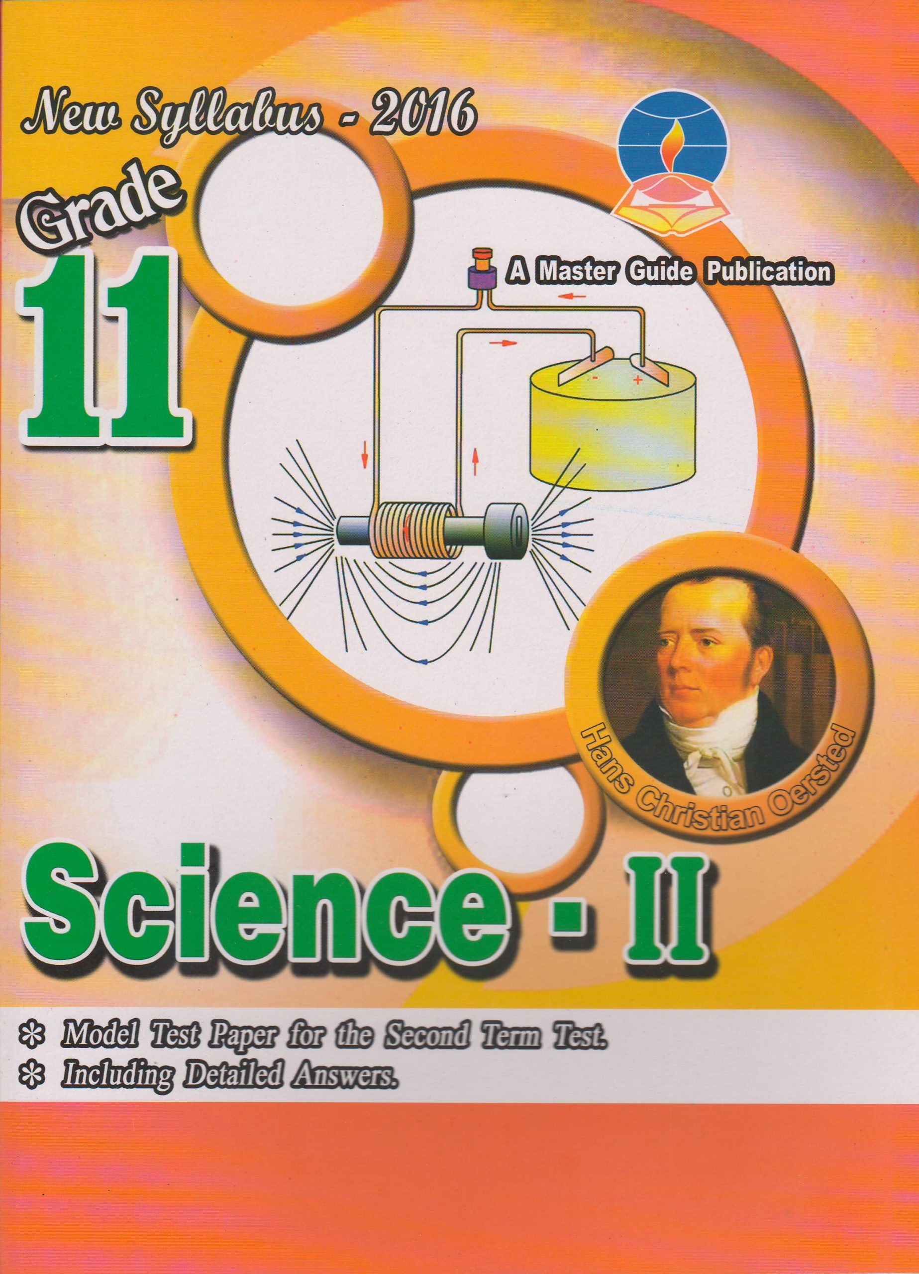 Grade 11 - Science II - English Medium - Master Guide