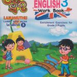 Grade 3 - English Work book - Lama Muthu