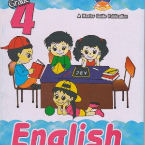 Grade 4 - English - Master Guide