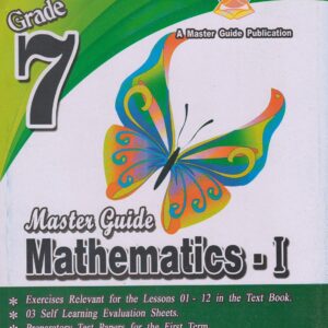 Grade 7 - Mathematics  1- English Medium - Master Guide