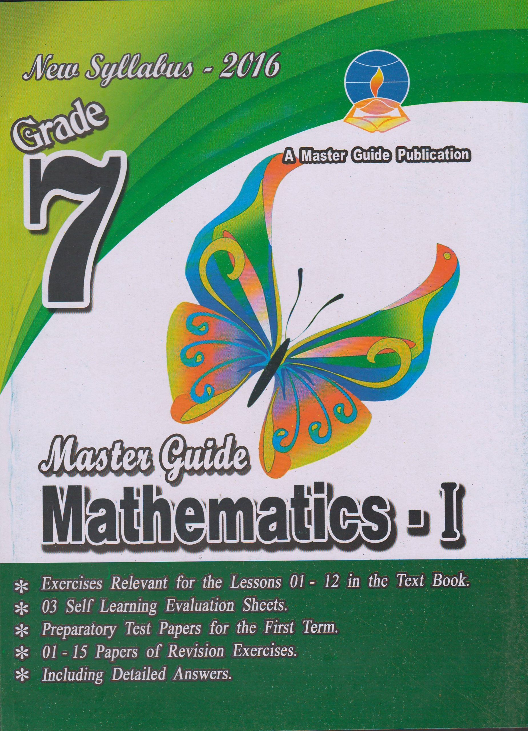 Grade 7 - Mathematics  1- English Medium - Master Guide