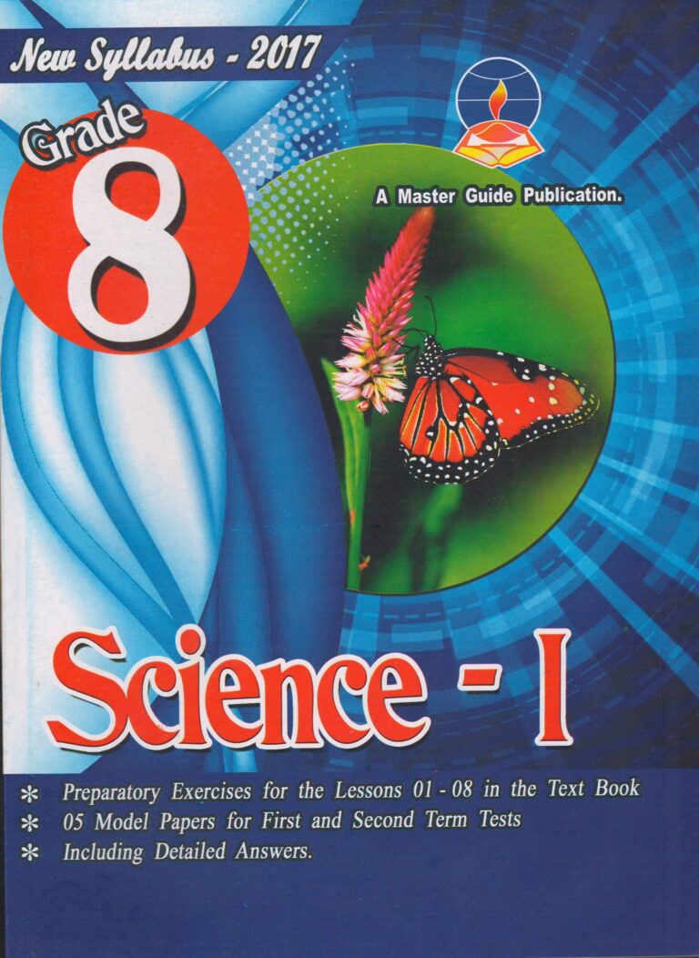 Grade 8 - Science I - English Medium - Master Guide - ACIS Bookstore