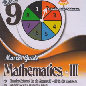 Grade 9 - Mathematics 111 - E M - Master Guide