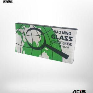Green Box Magnifying Glass 75MM