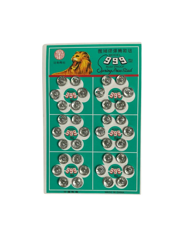 Ilot - 36pcs card