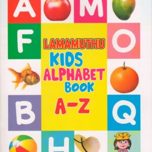 Kids Alphabet Book - Lama Muthu