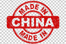 Made In China