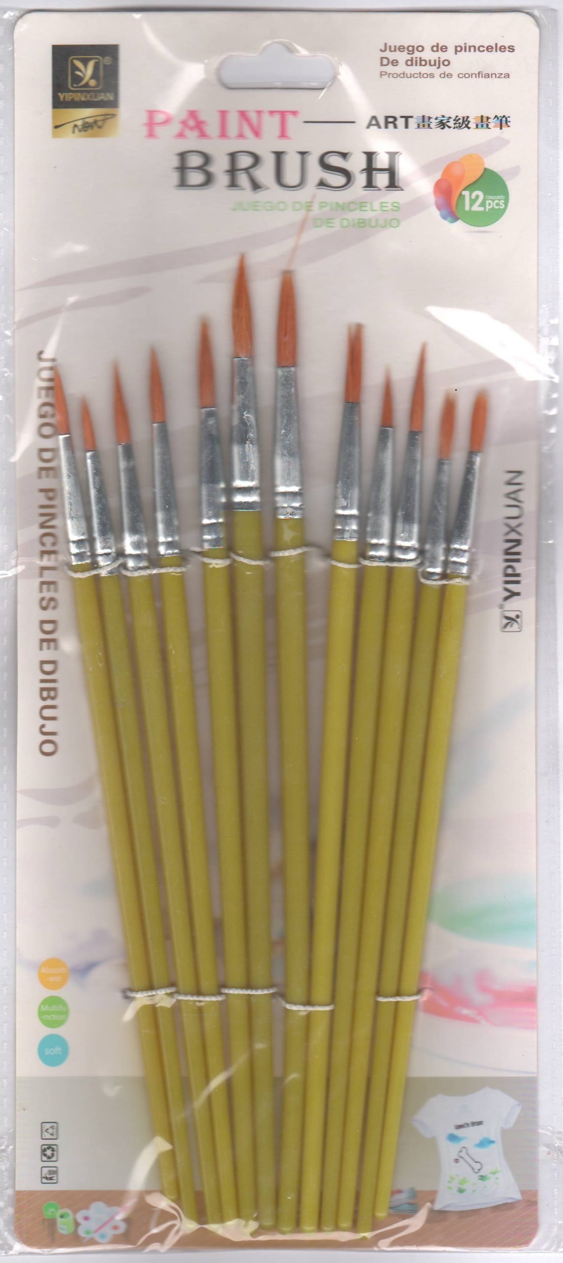 Paint Art Brush - 12pcs