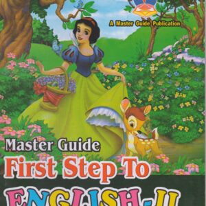 Pre School - First Step to English II - Master Guide