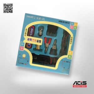 Science Box - No.XS9-K128-3
