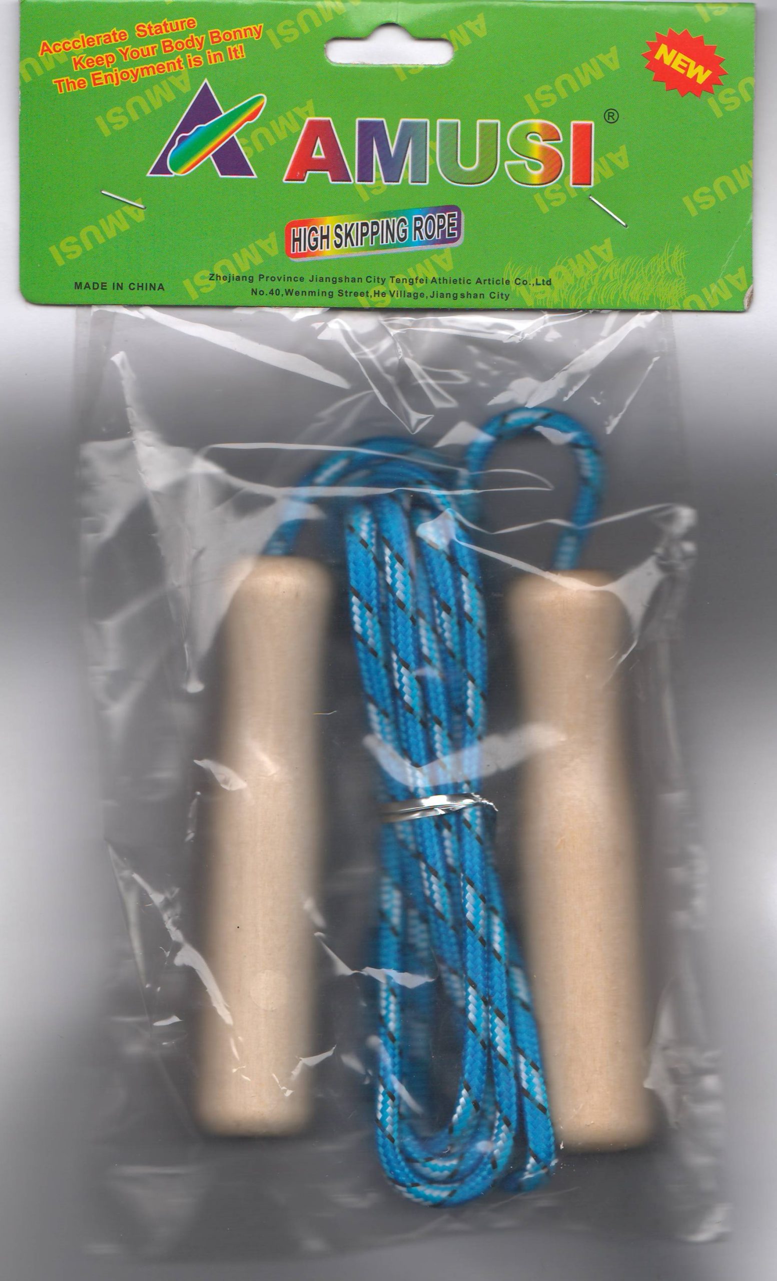 Skipping Rope - Wooden Grip