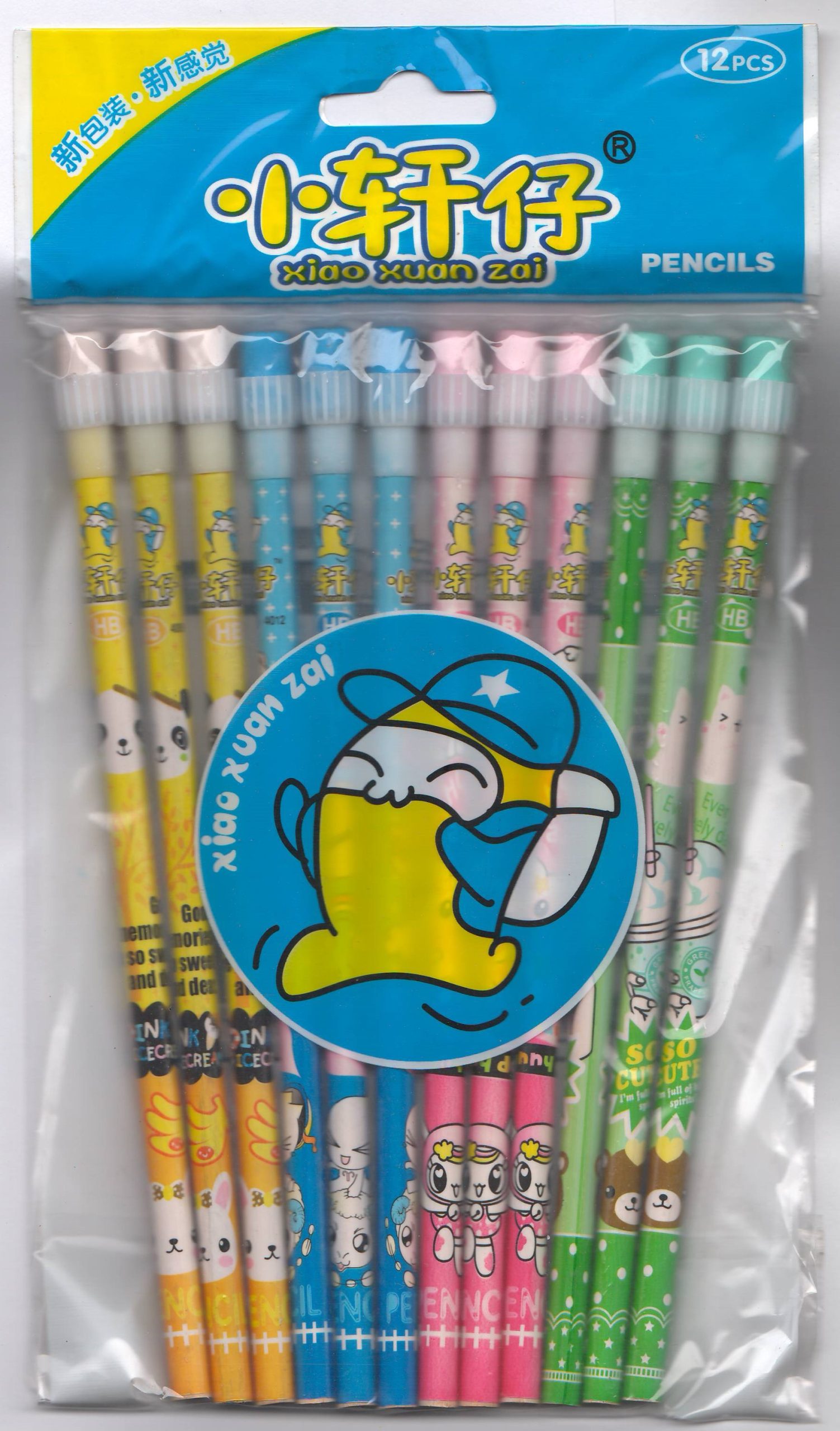 Kids Pencil - 12pcs