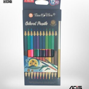 Tian B Wen 24 Colour Pencil double side 12 Pencil