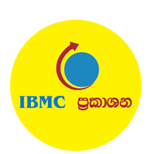IBMC Publications